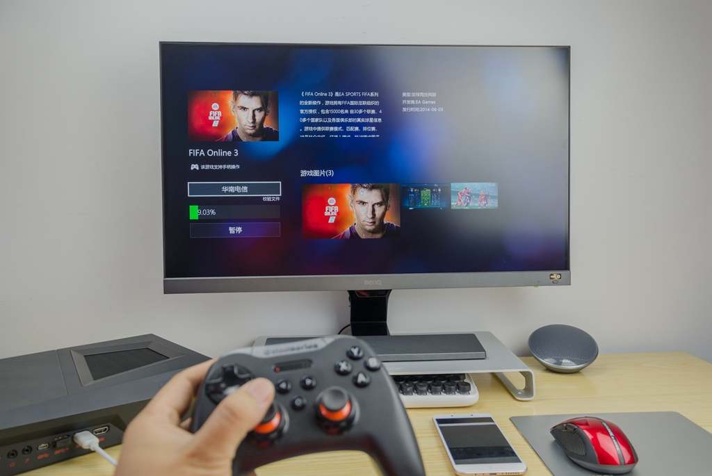 i7-7700处理器加1060怎么样,i7-7700笔记本吃鸡