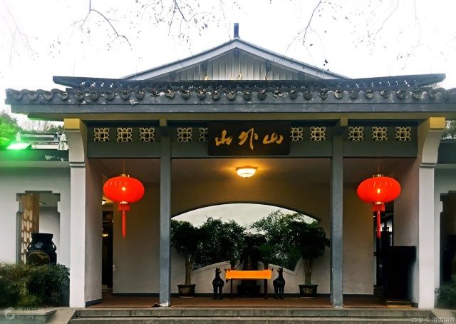 来杭州旅游必吃的几家餐厅盘点,对于吃货来说吃才是人生乐趣