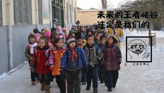 王者荣耀小学生怎么玩最厉害,王者荣耀小学生打出的王者操作