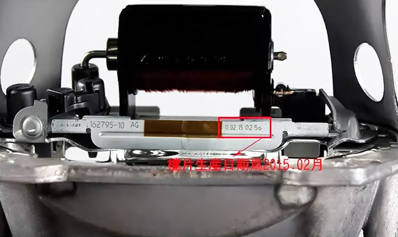 任天诚车灯,任天诚海拉5真假辨别