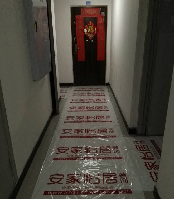 鑫苑名家工程进度,鑫苑名家施工