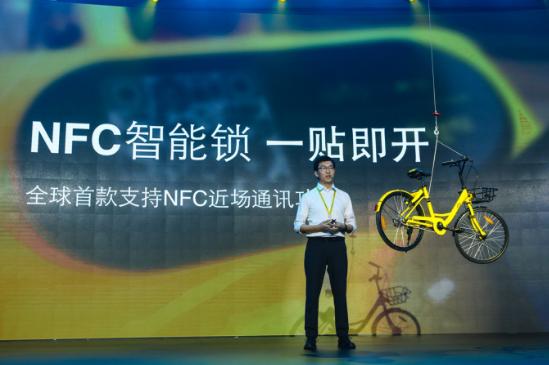 ofo智能锁使用感受,深圳ofo小黄车智能锁