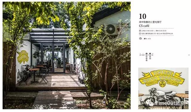 好书推荐100字到200字左右,好书推荐100个字左右