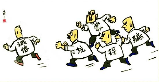 深度创业做什么,深度经营方法