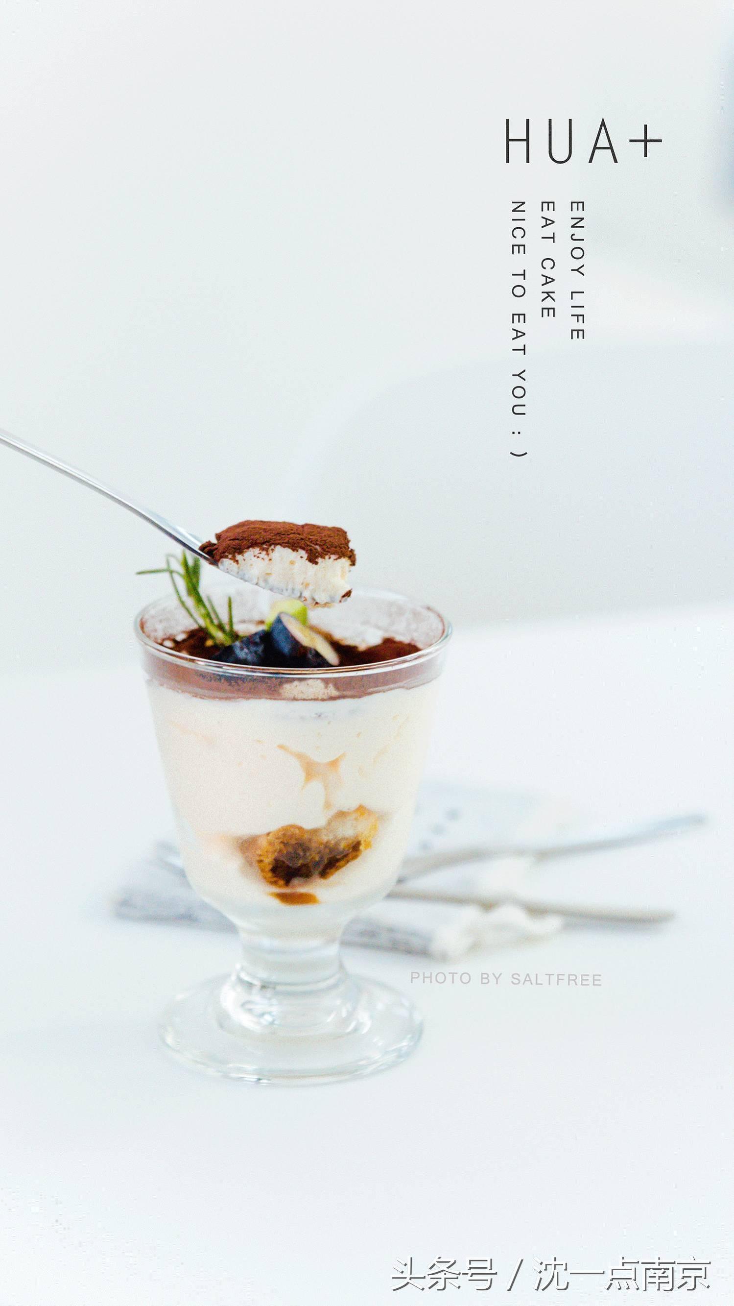 我们聊聊咖啡，聊聊甜品，聊聊南京那些个甜蜜的午后