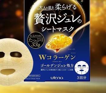 10款最值得推荐的面膜,好用的面膜这10款不输大牌