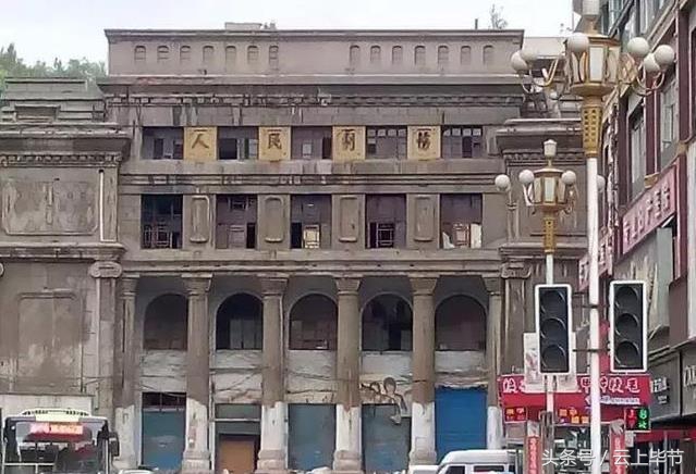 老毕节市纪录片,毕节人民剧场老照片