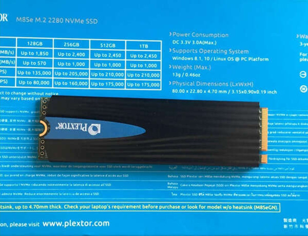 吃鸡重要的硬件,天天就知道吃鸡