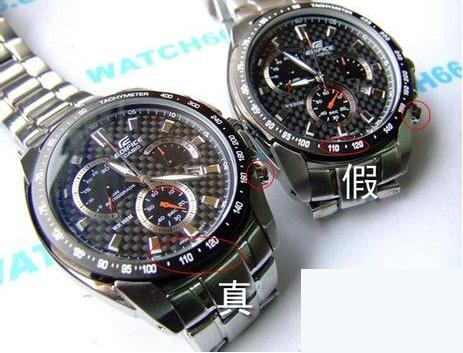 双11如何买手表便宜,双11买腕表