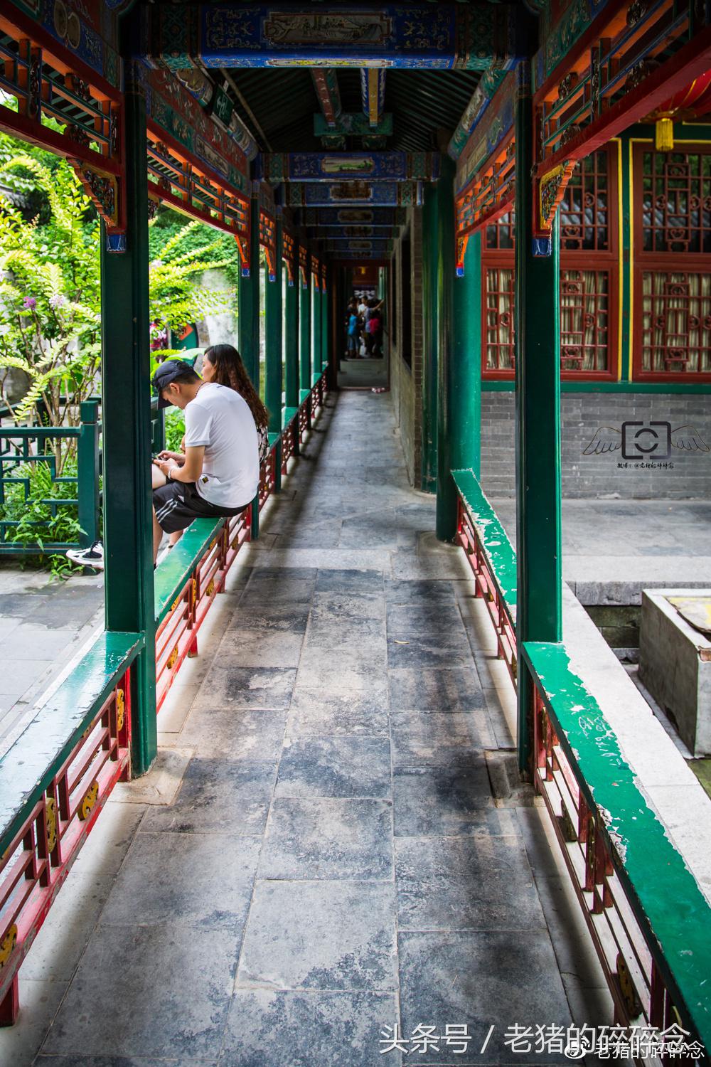 京城龙脉,一座和珅府半部清代史