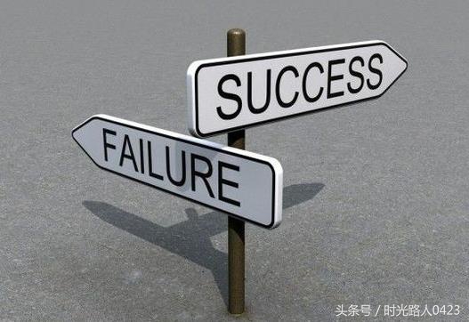 个人创业小生意低成本方案,适合新手做的10个小生意创业