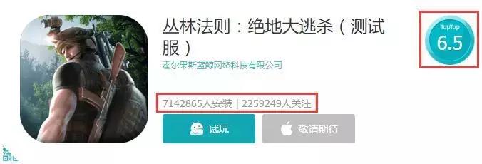 比较火的吃鸡手游有几款,目前吃鸡手游比较火的有哪几款