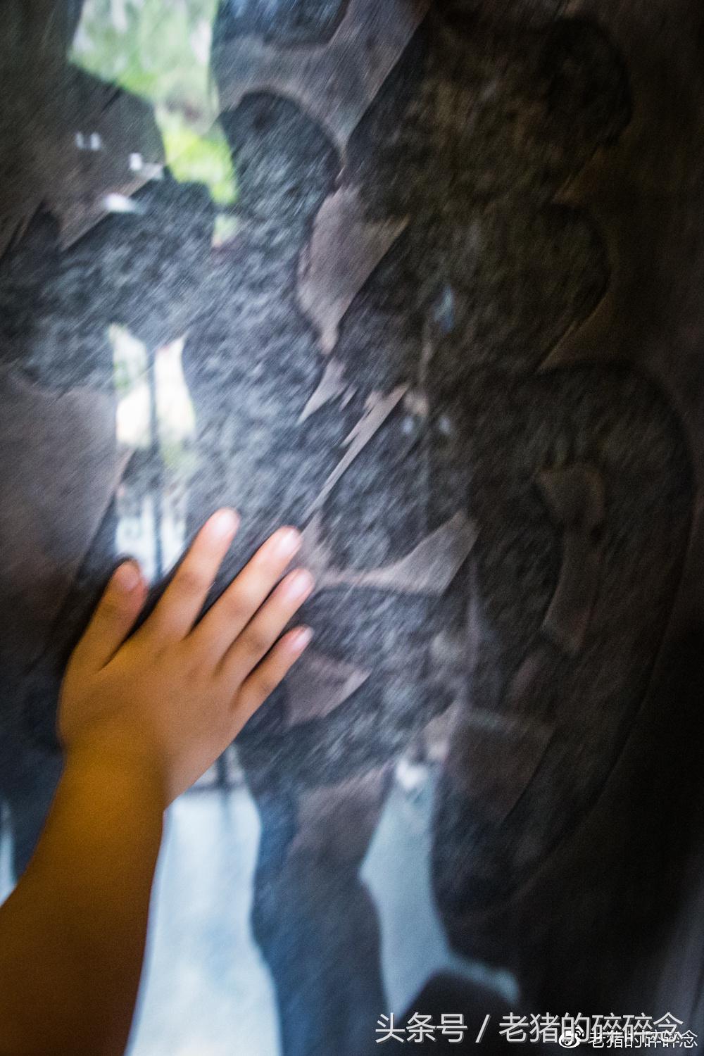 京城龙脉,一座和珅府半部清代史