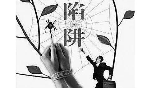 项目改变世界？传销还是诈骗？不充电的电动车，抢到代理赚大钱？