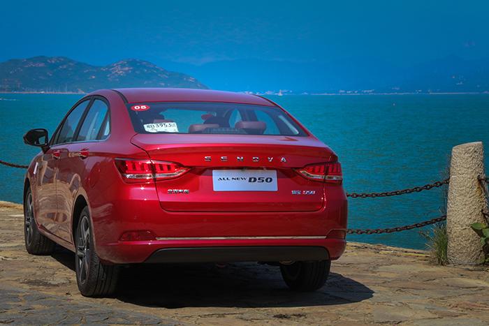 一场视觉盛宴的全方位体验,18年绅宝d50自动挡试驾