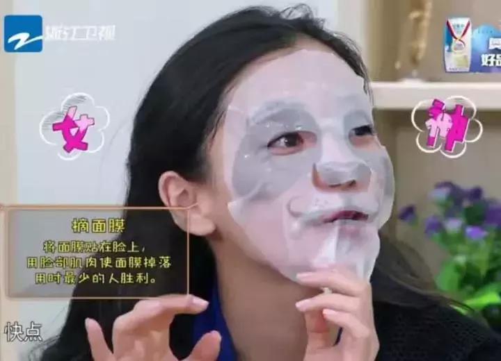 男士面膜测评推荐平价,平价补水面膜试用测评