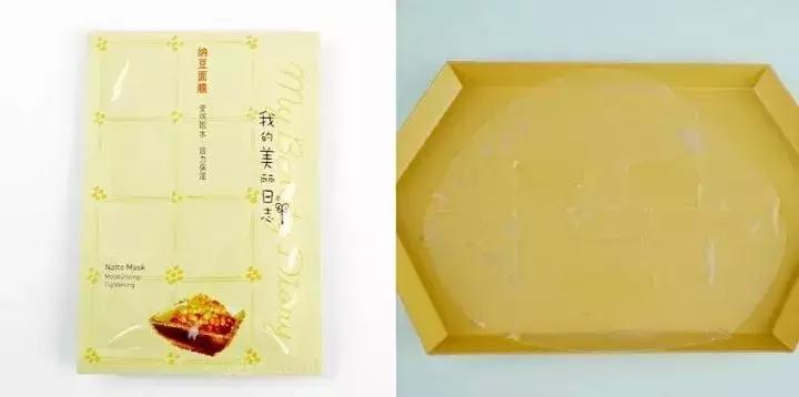 男士面膜测评推荐平价,平价补水面膜试用测评