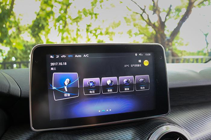 一场视觉盛宴的全方位体验,18年绅宝d50自动挡试驾