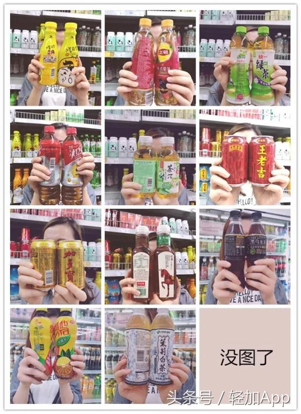 6款夏季饮料测评,饮料界公认最好喝的4款饮料