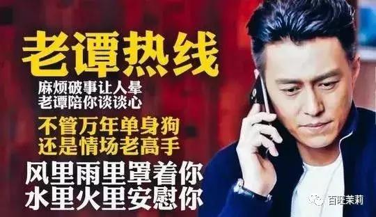 濂虫槑鏄熸檼绱犻,濂虫槑鏄熺礌棰滄秱鍙ｇ孩