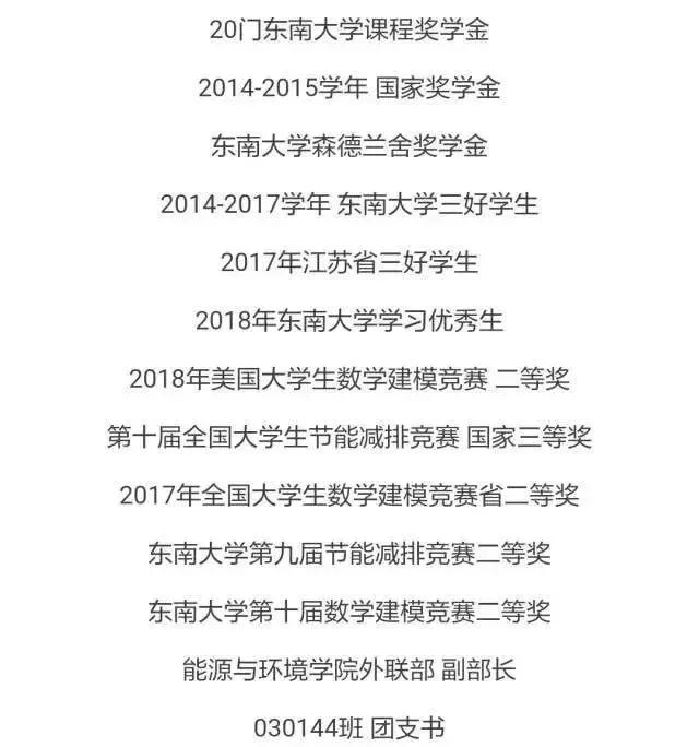 这才是正确的秀恩爱方式,秀恩爱的最高境界看了令人心酸