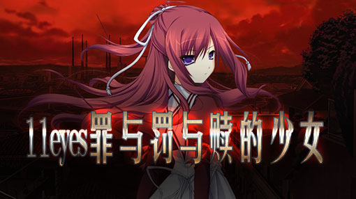 斑马游戏APP新游推荐第1期23款安卓中文单机