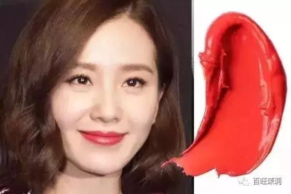 濂虫槑鏄熸檼绱犻,濂虫槑鏄熺礌棰滄秱鍙ｇ孩