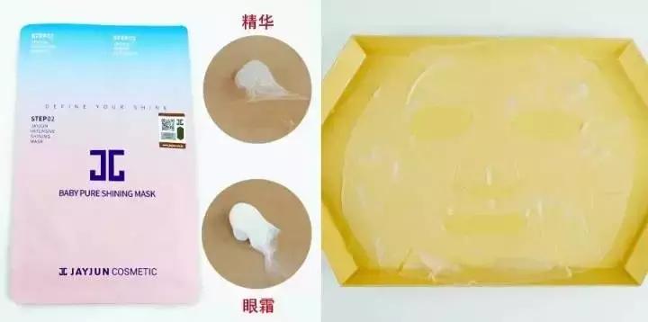 男士面膜测评推荐平价,平价补水面膜试用测评