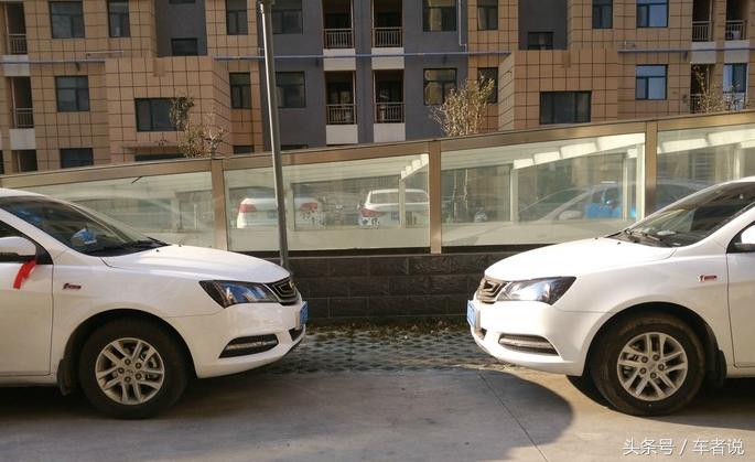 吉利帝豪gl21款1.4tcvt实际油耗,帝豪百万公里油耗