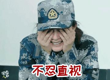 濂虫槑鏄熸檼绱犻,濂虫槑鏄熺礌棰滄秱鍙ｇ孩