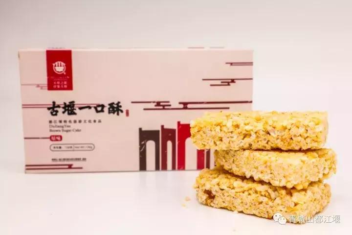 去都江堰必带东西,来到都江堰必吃的美食