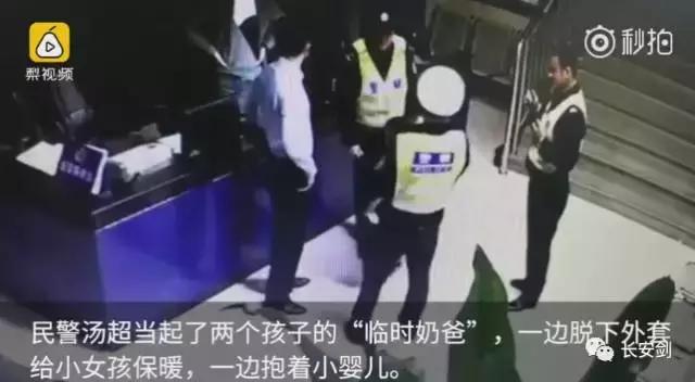 英国警察不再管偷窃等低级犯罪,法治三分钟知天下