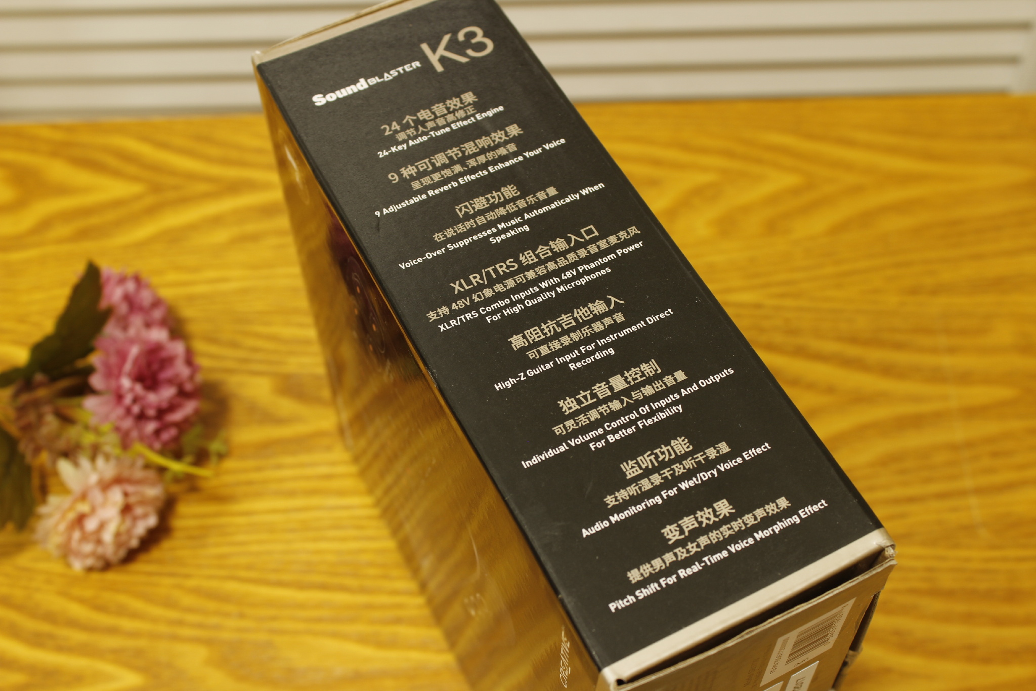 创新k3声卡如何直播,创新soundblasterk3声卡