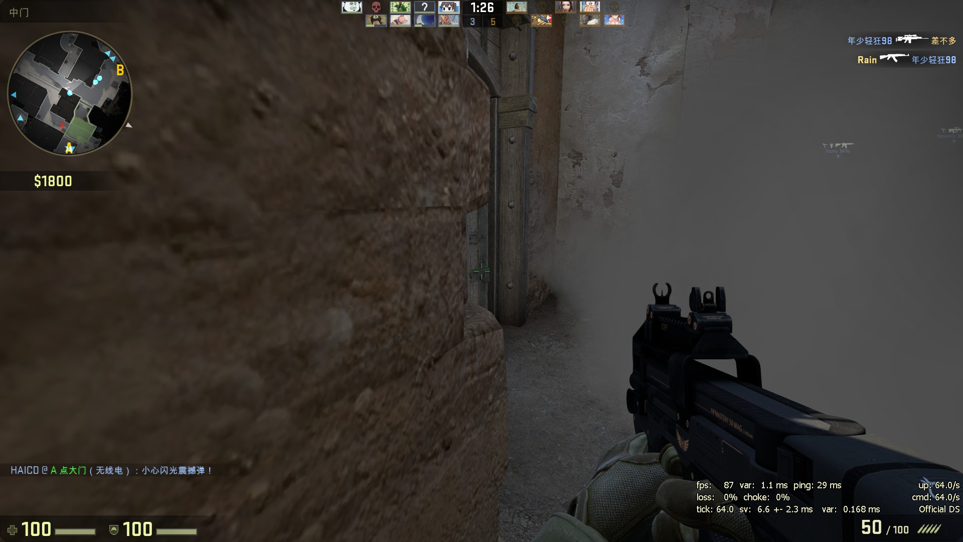 hyperxpulsefirewirelessfps鐢电珵榧犳爣,hyperx鐐界伀娓告垙榧犳爣璇勬祴