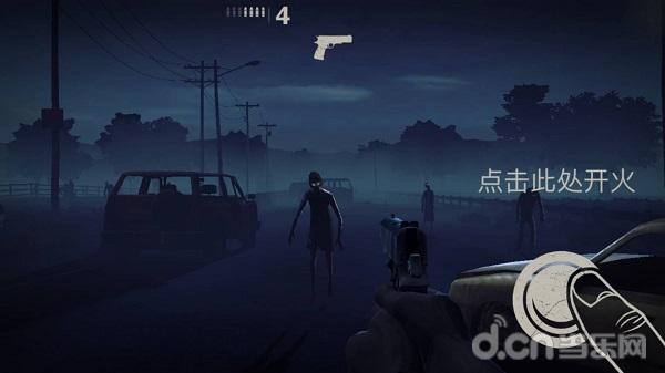 勇闯死人谷2最强僵尸,勇闯死人谷2丧尸逃生