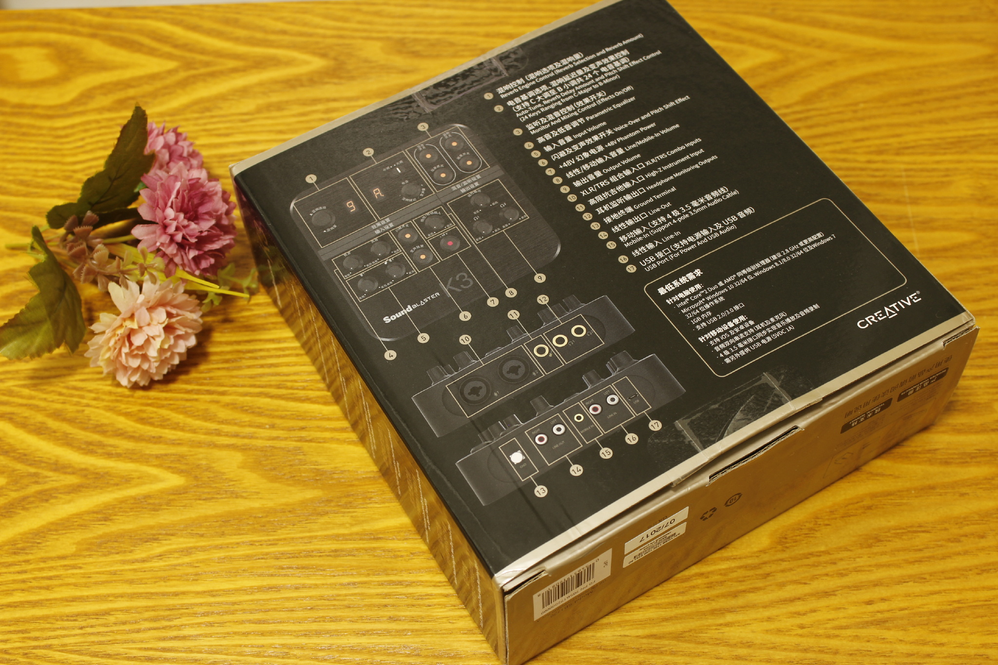 创新k3声卡如何直播,创新soundblasterk3声卡