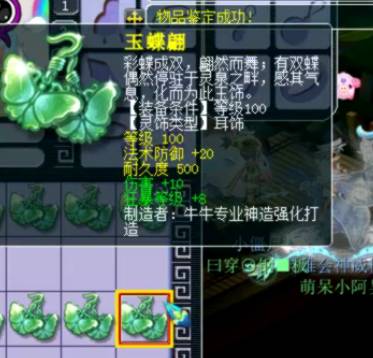 终于明白“这个WZ可以用”的梗为什么那么火了