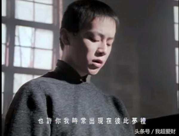 窦唯忘词,窦唯一身傲骨