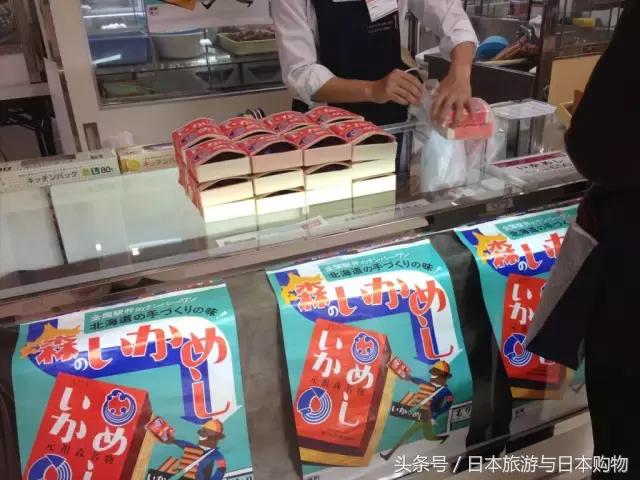 北海道美景和美食吸引了我们,日本吸引人的美景