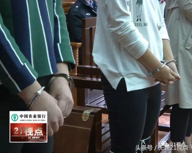 六安女子卖违禁减肥药被抓,女子售国外三无减肥药暗含毒品