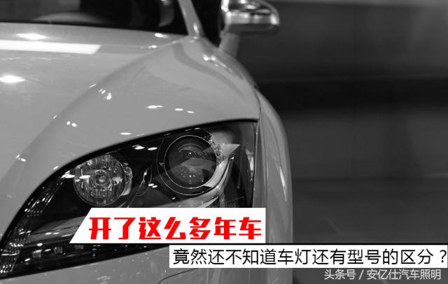 开了这么多年车,开了这么多年的车感觉怎么样