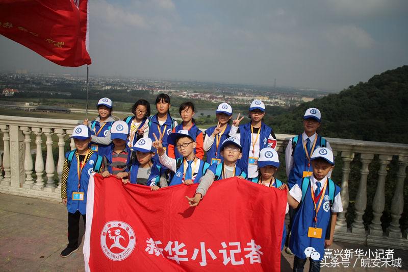 平湖蓝精灵,平湖九龙山全程参观