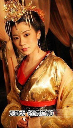 徐盈盈演技,至尊红颜狄仁杰拆穿徐莹莹小视频