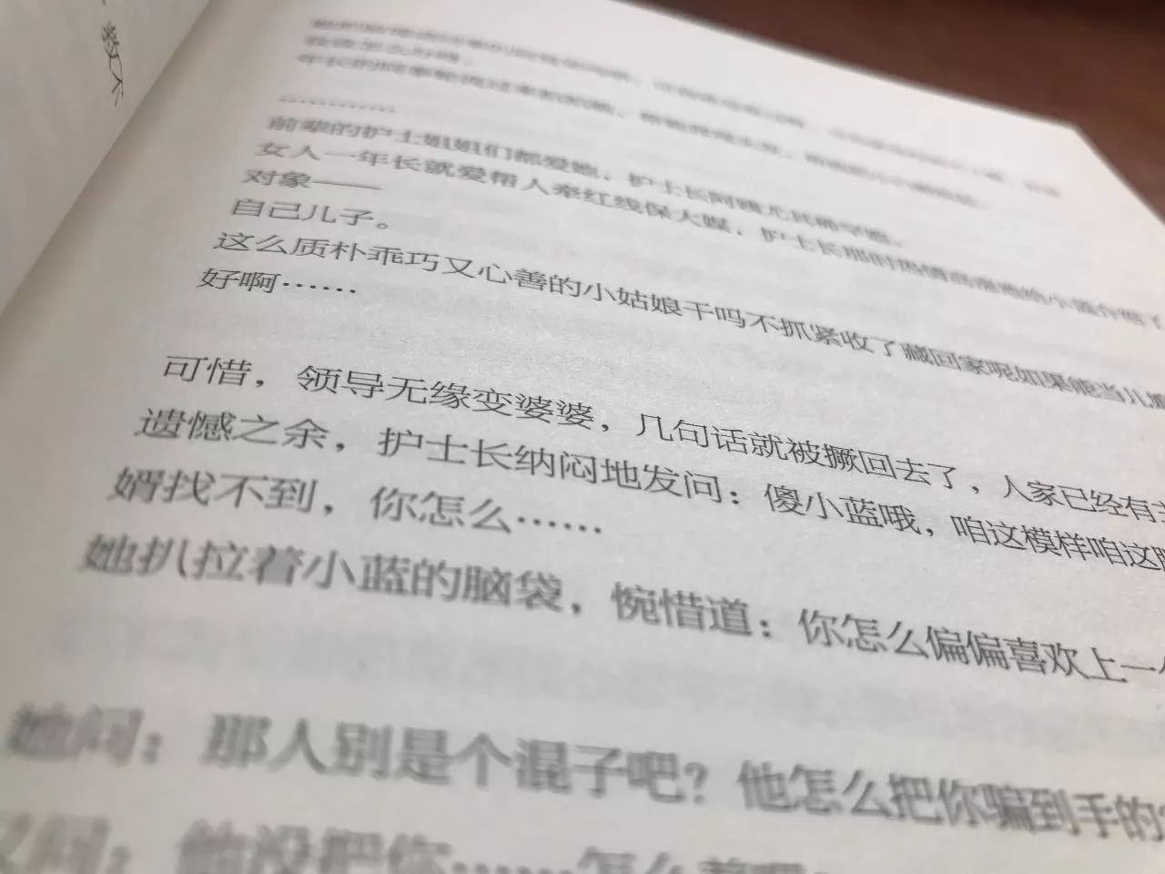 大冰畅销书和谁齐名,百万畅销书大冰2018