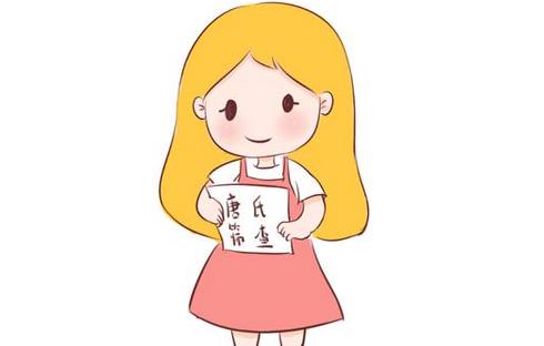 nt是检查什么的什么时候检查最好,nt检查后还有哪些必要的检查