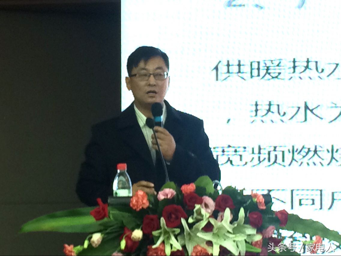 华帝新品驾到,华帝燃气采暖壁挂炉推荐