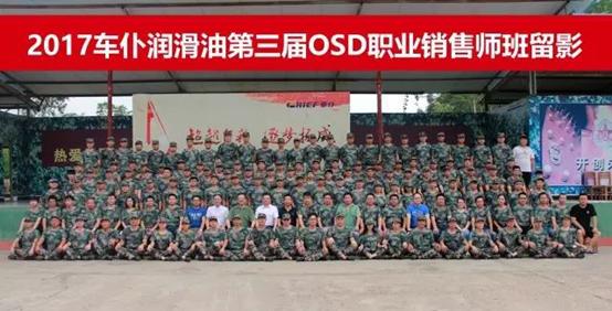 古天乐代言的车仆,古天乐代言车仆是真的吗