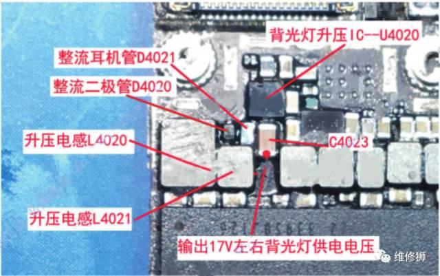 iphone6s触摸ic怎么修,维修iphone6s