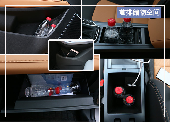 有气质的suv,有个性的七座suv