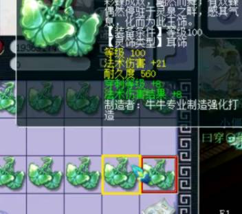 终于明白“这个WZ可以用”的梗为什么那么火了